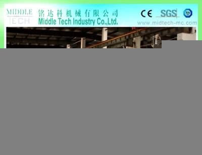 Advanced Technology Industrial PVC Pipe Extrusion Machine Line