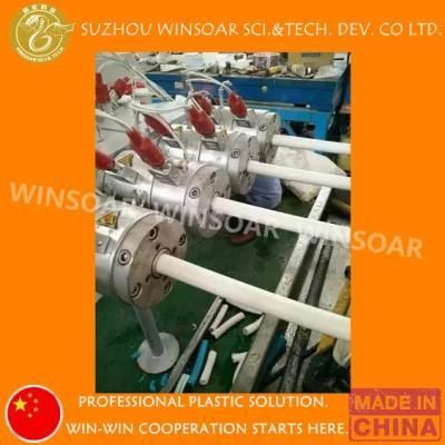 PVC Pipe Production Line