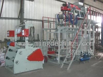 PP Film Blowing Machine (MD/PP-55)