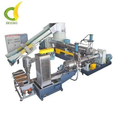 Plastic PP PE Film Pelletizing Machine