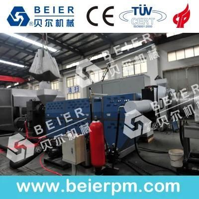 PE, PP Film Agglomerator Single Screw Water-Ring Granulation Line 800kg/H