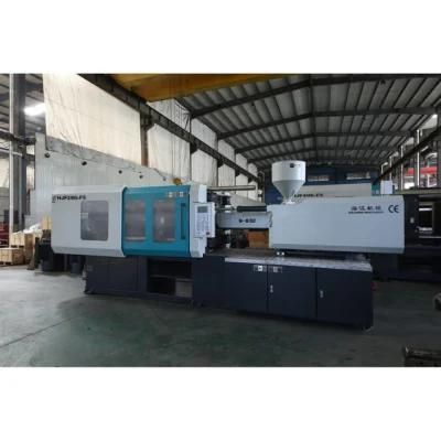 Hjw120t Injection Molding Machine Have Best Price