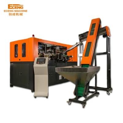 Q4500 Pet Bottle Blow Moulding Machine with High Stability and Reliability