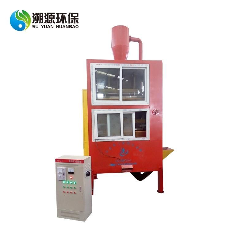 Medical Package Aluminum Plastic Separator