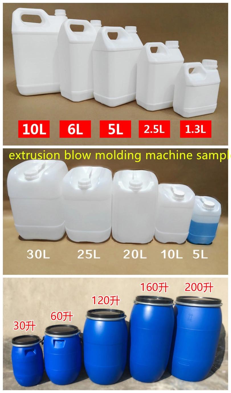 Made in China 1000L-2 Layers Large Plastic Blow Molding Machine/Plastic Machine