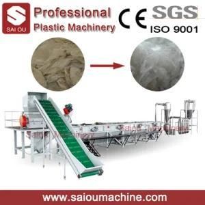 PP PE Films Bags Waste Plastic Recycling Machine