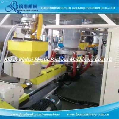 ABC Co-Extruding Rotary Head Film Blowing Machine