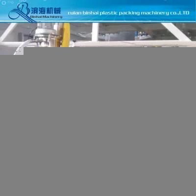 Three Layer Co Extrusion Film Blowing Machine with Automatic Winder, IBC, Haul-off Rotary