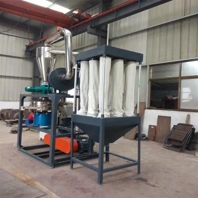 Low Temperature Freezing High Speed Mill EVA Pet Elastomer Milling Equipment