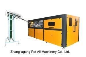 8cavity Plastic Can Bottles Pet Blow Molding Machine