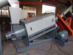 Recycling Aluminium Machine Recycle Machine Working