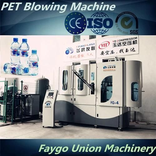 Four Cavity Linear Pet Bottle Blowing Machine