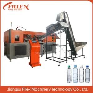 The Latest Version Fully Automatic Bottle Blow Molding Machine