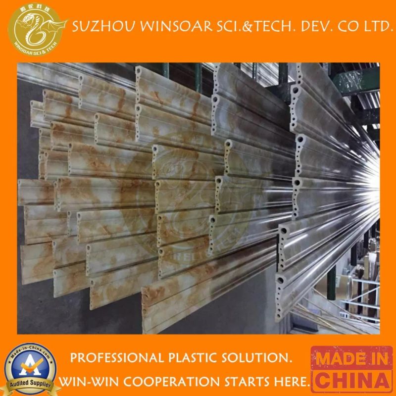 Plastic PVC Imitation Marble Decoration Stone Board Sheet Making Machine