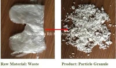 Waste HDPE LDPE LLDPE Plastic Film Grinding Milling Granulator/Agglomerator