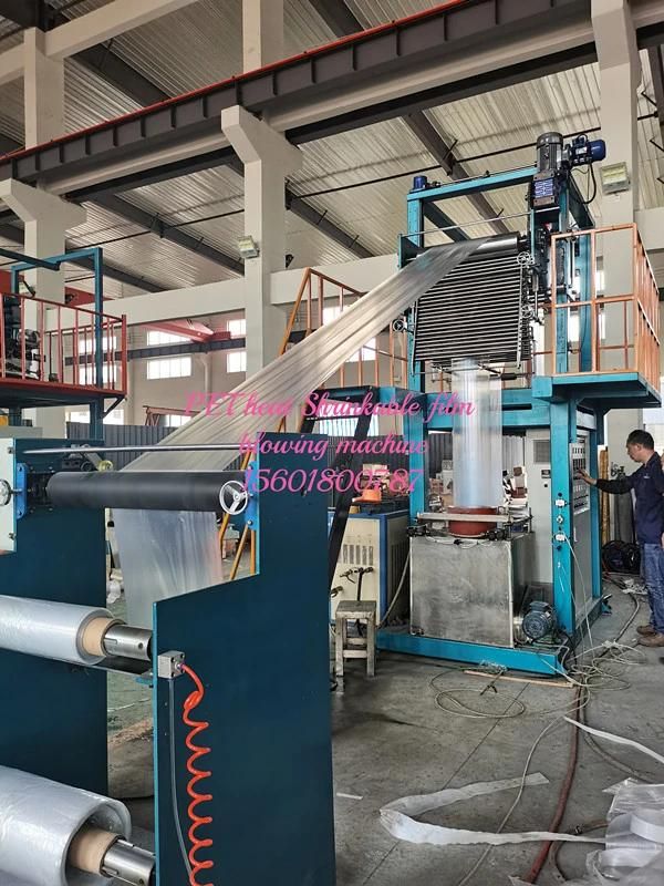 Pet Thermal Shrinkage Film Blowing Machine High-Qualigy Shanghai