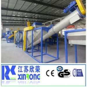 Pet Bottle Washing, Rinsing, Cleaning Line