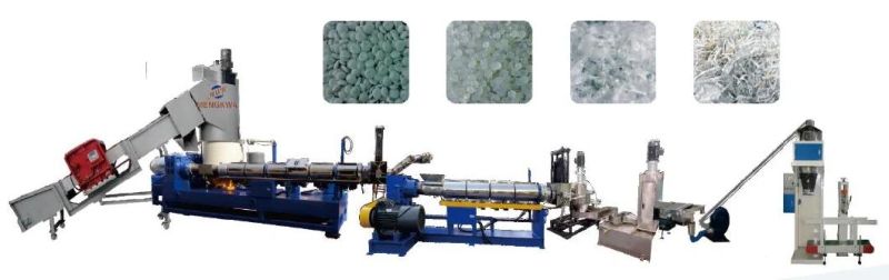 120-1000kg/H PE PP Film Washing Drying Pelletizing Line