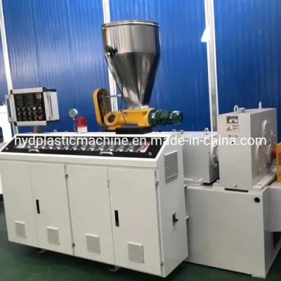 Best Energy Saving Plastic PVC Conbuit Pipe Production Line