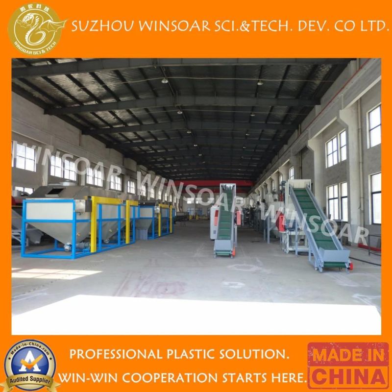 Wholesale Wasted Plastic Pet HDPE Milk Bottle Flakes Scraps PE LDPE Film PP Woven Shopping Bag Crushing Washing Pelletizing Granulating Recycling Line