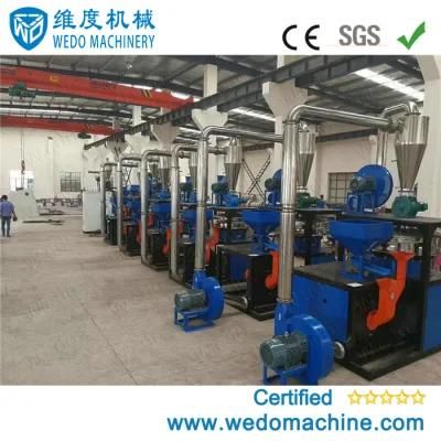 Recycling Plastic Waste Granulator Pulverizer Machine