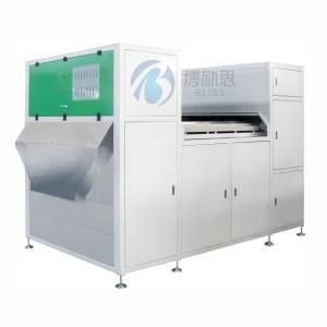 Pet Bottle Flakes Color Sorting Machine