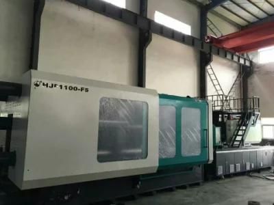 Used Injection Moulding Machine