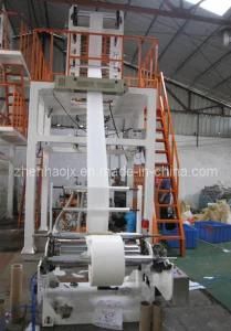800 Mm ABA Three-Layer Co-Extrusion Film Blowing Machine
