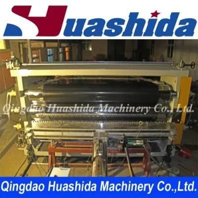 PE/PP Plastic Sheet Making Machine Agriculture Sheet Extrusion Line