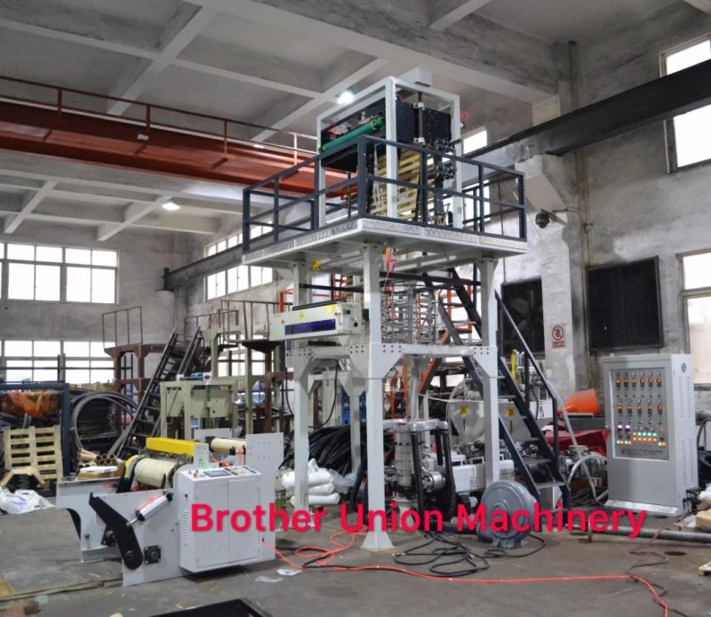 HDPE LDPE Film Blowing Machine Manufacture