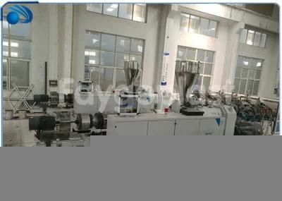 PVC Pellet Making Machine