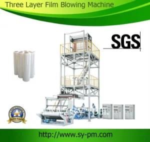 Three Layer Plastic PE Film Blowing Machine for Farmland Film (SJ-3LF45)