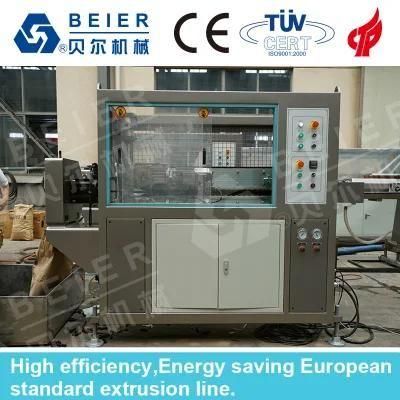 20-63mm PE Dual Tube Production Line