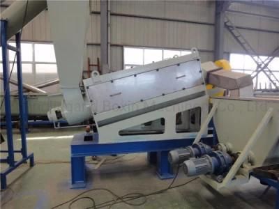 Bx-1000 Classical Type Pet Bottle Recycling Plant