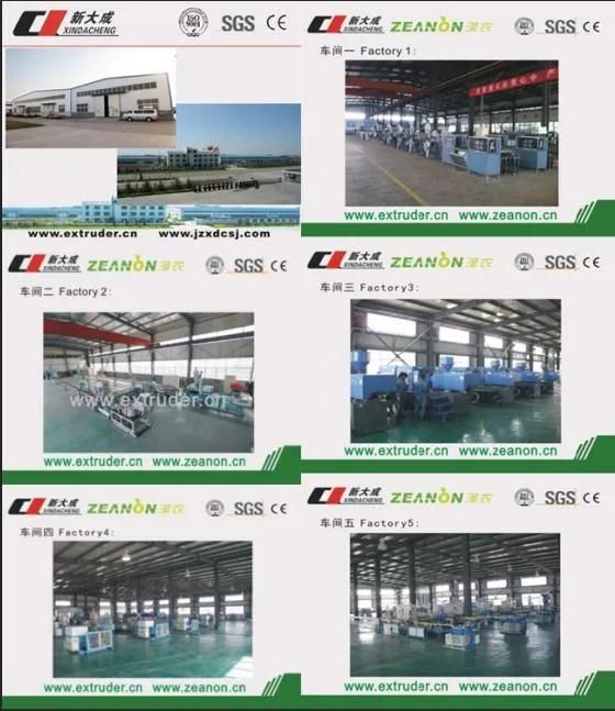 Single Wall Corrugated Pipe Production Line