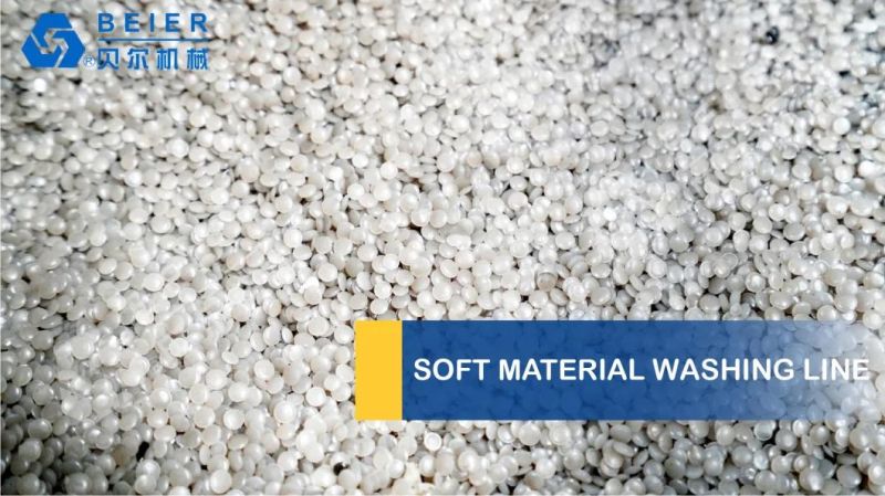 PP Washing with ISO 9001: 2008