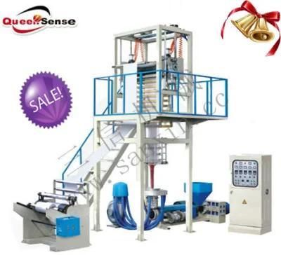 Plastic Film Blowing Machine