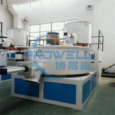 Hot Plastic Mixer Machine for Raw Material High Speed Mixing and Drying