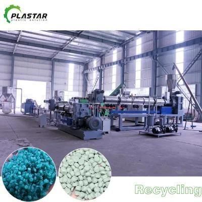 Waste Polyethylene Pelletizer Plastic Pellet Machines for Sale Recycle Plastic Granules ...