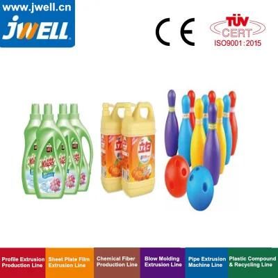 100ml-3000ml Milk Bottle/Soy Sauce Bottle/Yellow Wine Bottle Plastic Blow Molding Machine