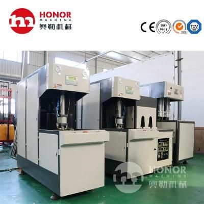 Supplier Produces Semi-Automatic 2-Cavity 3-5 Gallon Plastic Bottle Blow Molding ...