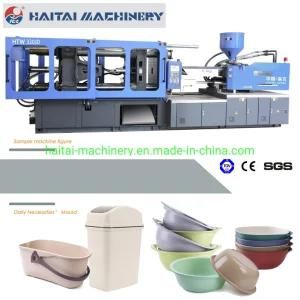 Moulding Machine