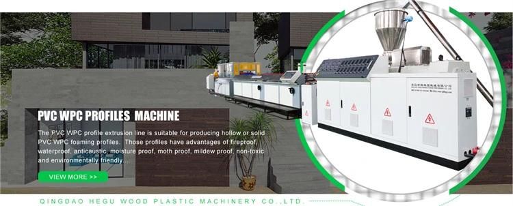 Solid Waste Plastic Wood Composite Profile Extrusion Plant PP PE PVC WPC Profile Extruder Machine