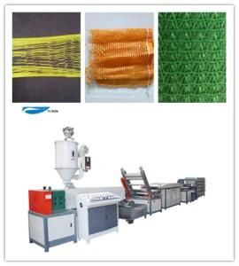 SD-90 PP Woven Bag Flat Fiber Yarn Extruder Machine/Woven Bag Making Machine