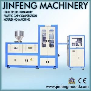 36 Cavity Hydraulic Rotate Autoamticbottle Closure Machine