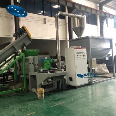 Granulator Type Waste Wet Plastic PP PE Film Recycling Squeezer Plant Drying Machine