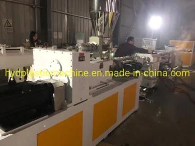 Good Quality PVC Electricity Conduit Pipe Making Machine / Production Line