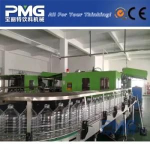 5500bph Capacity Auto Blow Moulding Machine for Sale