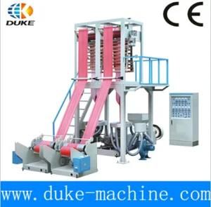 PE Plastic Double Screw One Mould Two Colour Striped Film Blowing Machine (SD-45*2)
