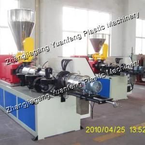 PVC Pelletizing Machine (SJSZ55/120)